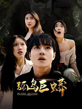 精品一区二区三区自拍图片区