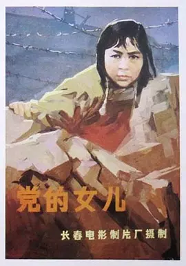 yycms影视系统源码