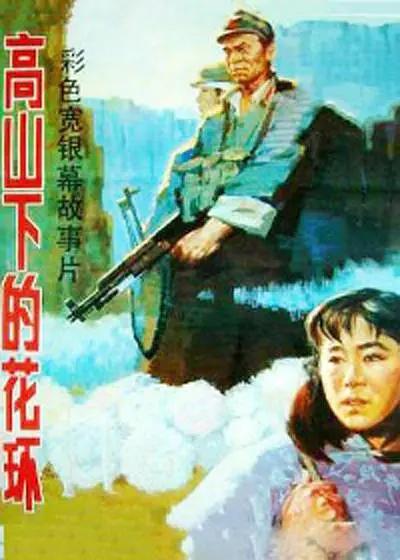 国产公妇仑在线观看