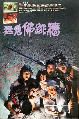 永久在线毛片免费观看电影-久久一区二区三区精华液使用方法,精品欧美一区二区三区久久久, - 高清在线观看