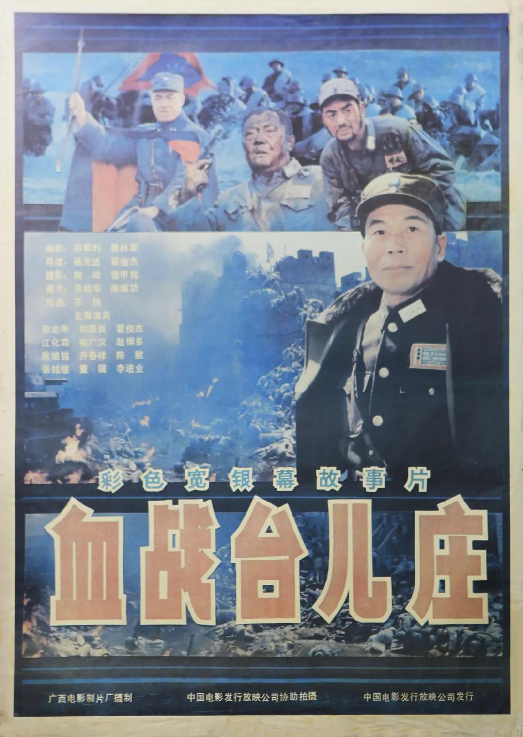 久久久精品2019免费观看 - 剧情片高清在线