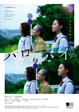 亚洲精品久久无码2021|无码av无码免费一区二区|国产av一区二区精品久久|久久国产成人免费网站777 - DVD高清视频观看