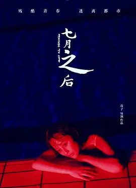 久99视频精品免