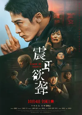 欧美成在线视频