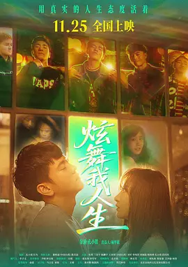 亚洲中文无码a在线观看