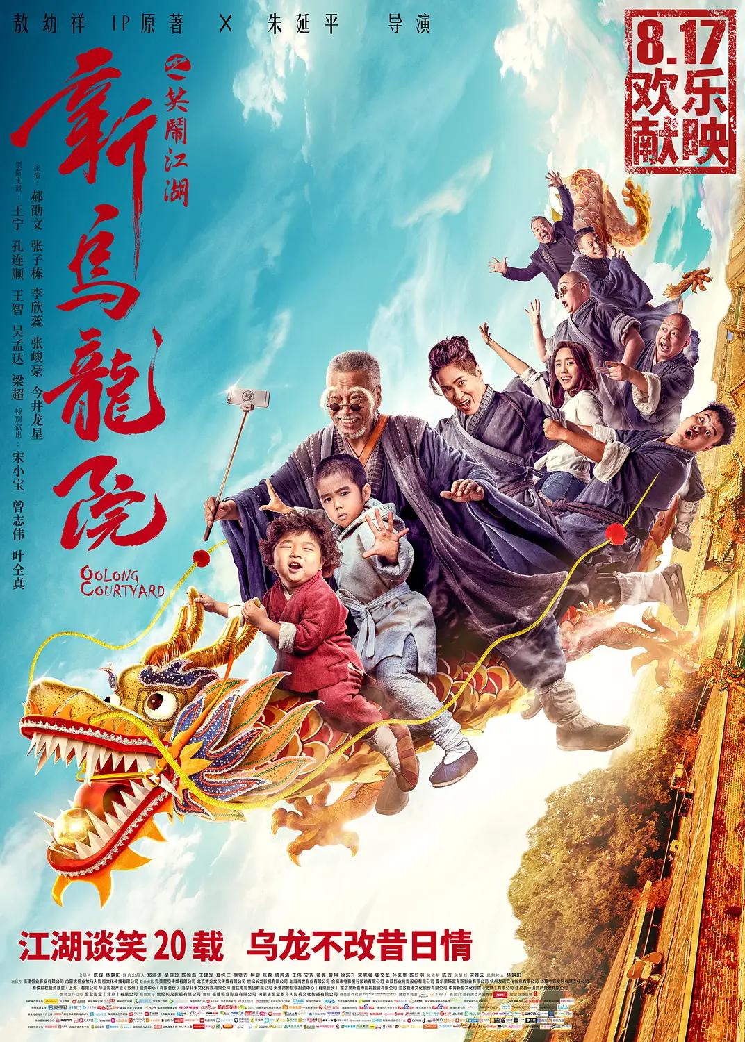 国产精品卡一卡2卡三卡网站