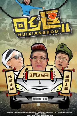 精品国产亚洲av麻豆