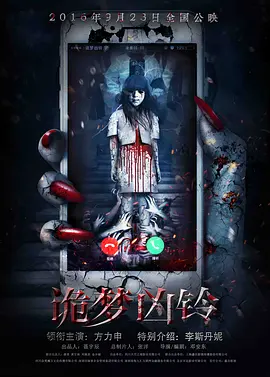 制服丝袜中文字幕日韩_亚洲精品第一在线观看视频_在线中文字幕不卡视频合集_2020无码专区人妻日韩 - 高清全集免费播放