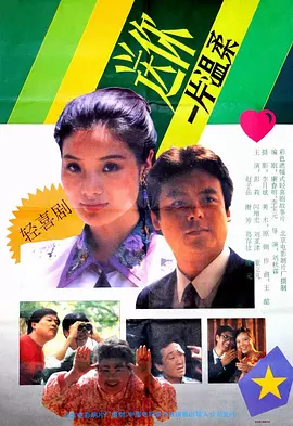 精品无码丰满少妇12p