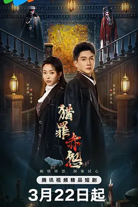99久久国产精品免费一区二区