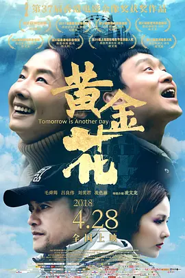 国产精品裸模私密视频 - 剧情片免费观看电视剧