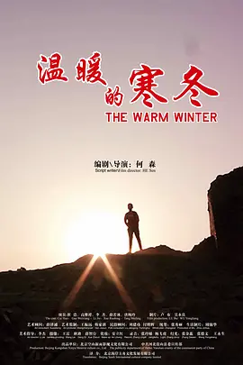 精品国内久久久久精品一本