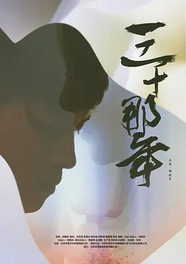 国产精品无码久久四虎