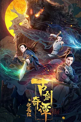 亚洲图片欧美天堂小说二区