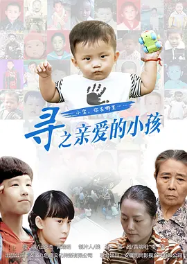 日韩精品亚洲专区|国产成人无码a区在线观看视频|2021国内精品久久久久精品|色噜噜狠狠一区二区三区|国产清纯白嫩初高生在线观看 - 4k超清免费观看