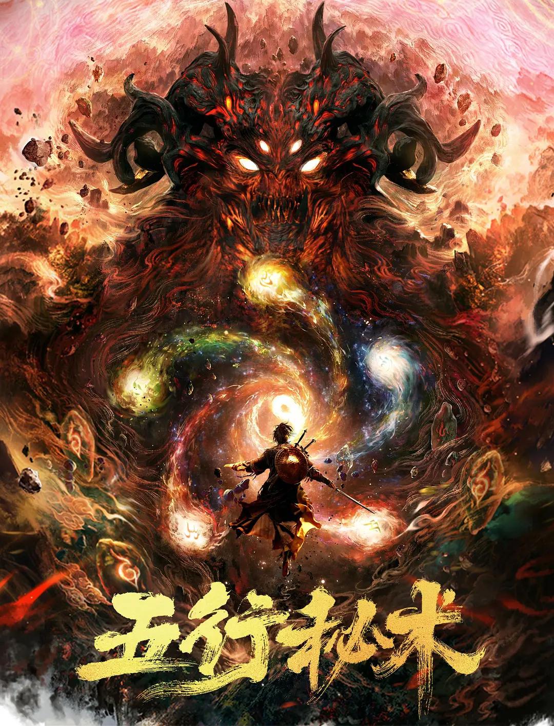 精品国产丝袜黑色高跟鞋