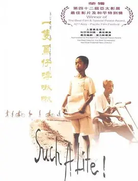 亚洲性人人天天夜夜摸