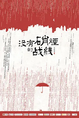 亲胸吻胸添奶头gif动态图