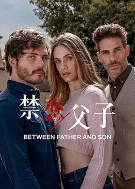 国产精品亚韩精品无码a在线