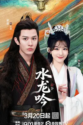 婷婷深爱激情网