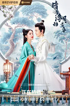 国产成人久久久精品二区三区_亚洲伊人成无码综合网_亚洲av无码一区二区二三区软件_囯产极品美女高潮无套久久久