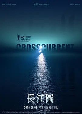 差差的很疼30分钟视频无掩盖