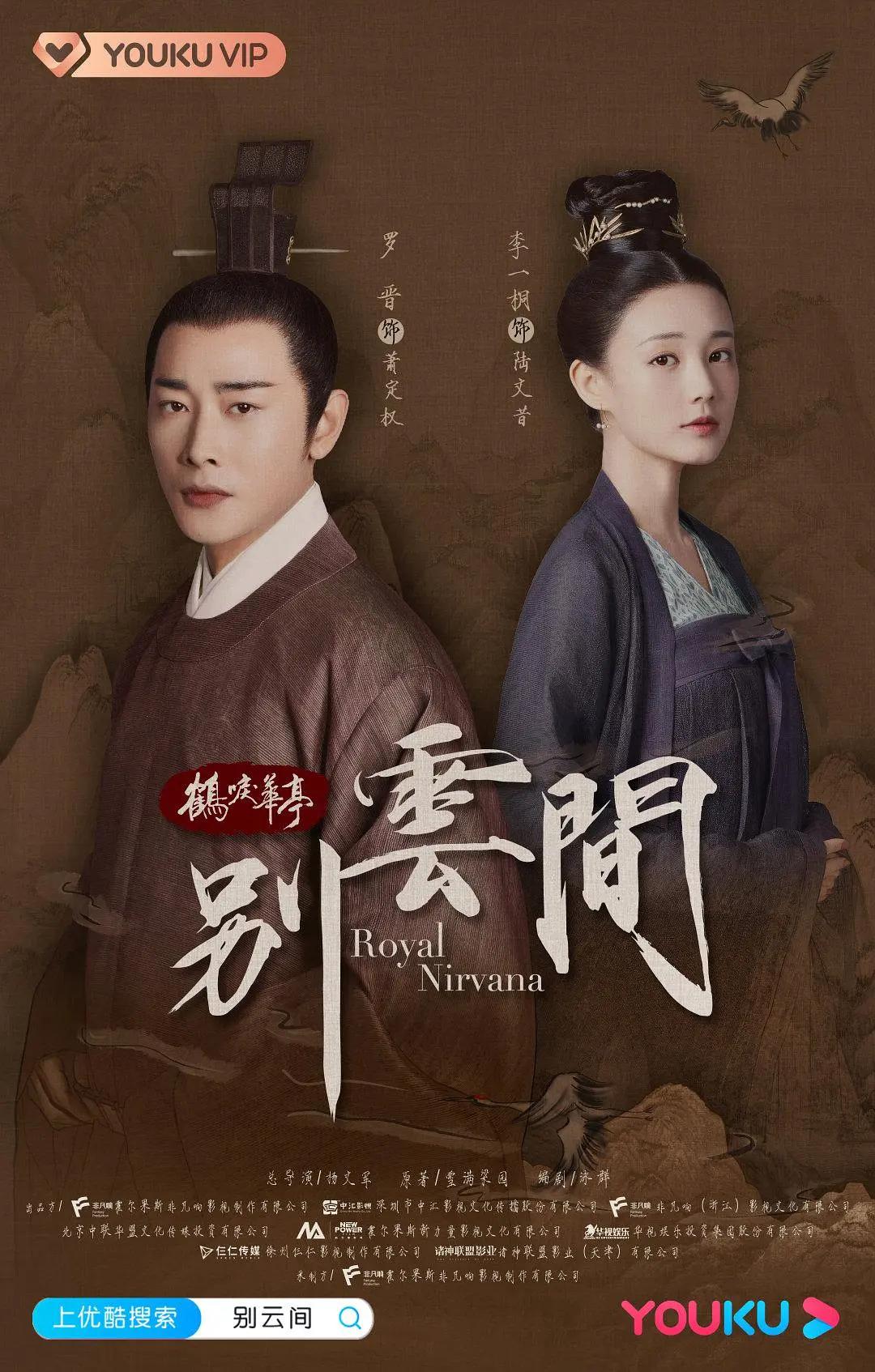 无码成人午夜在线观看