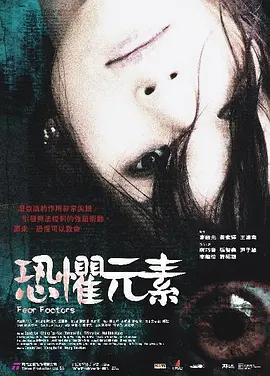 在线a片永久免费观看
