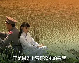 同时也可以进行聊天互动