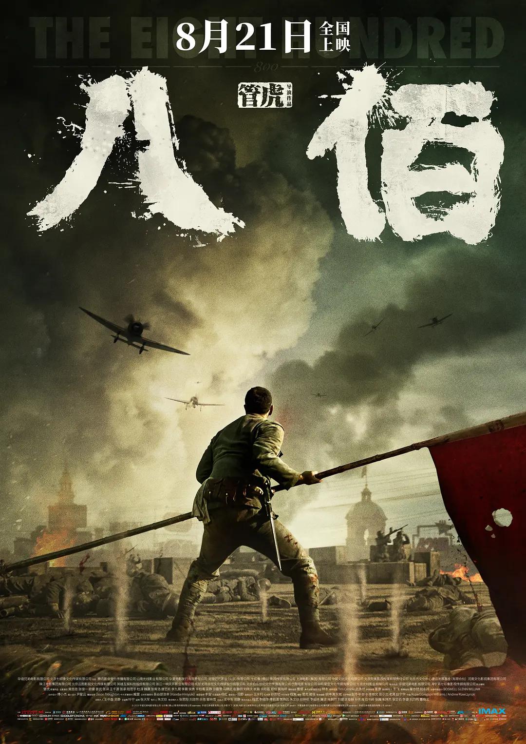 亚洲va无码专区国产乱码