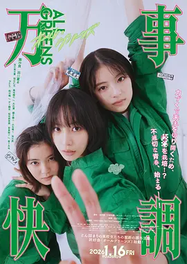 亚洲中文字幕无码一区日日添
