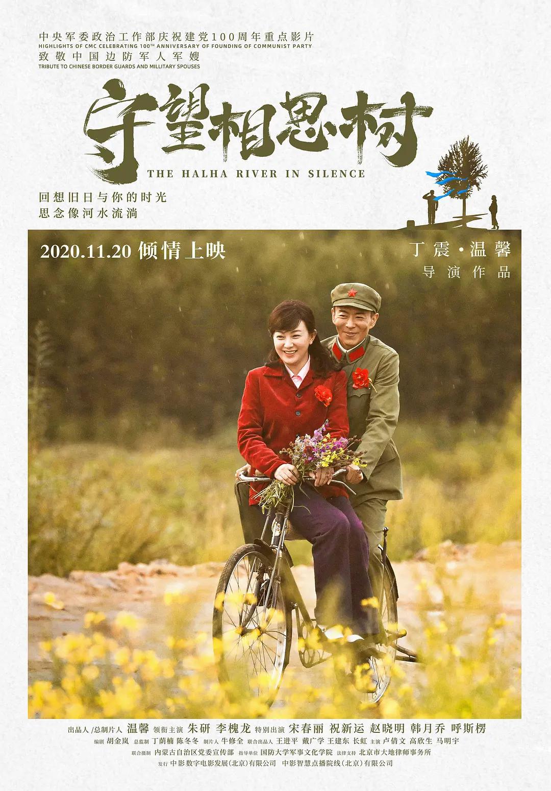 性xxxxx大片免费视频,91伊人久久,国产亚洲影院,久久人人澡人人爽人人爱 - 超清免费在线观看