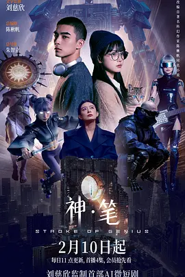 做受视频国产免费观看