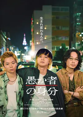 国产精品无码不卡一区二区三区