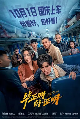 弱攻×强壮饥渴受h-全集完整版?视频高清在线观看