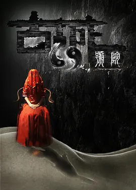 国产欧美视频一区二区三区