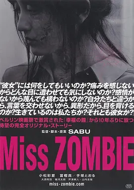 农村妇女色又黄一级毛片不卡