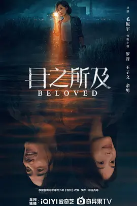 国广精品嫩草影院♥88AV