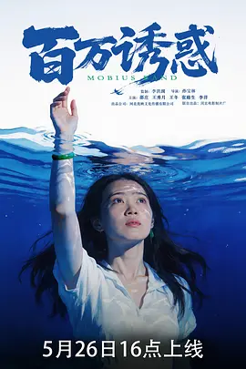 日本免费高清一本视频-国产日产欧产综合-成在线人免费视频-国产精品成人无码视频-文字日产幕日产区 - 国产剧在线视频观看