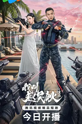 久久天天无码中文字幕