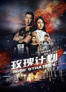 国产福利在线看