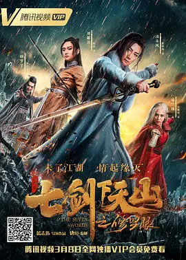 欧美国产成人精品一区二区