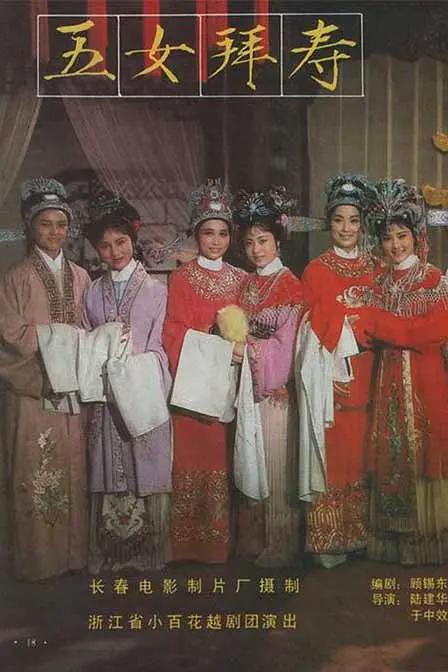 真实国产普通话对白乱子子伦视频