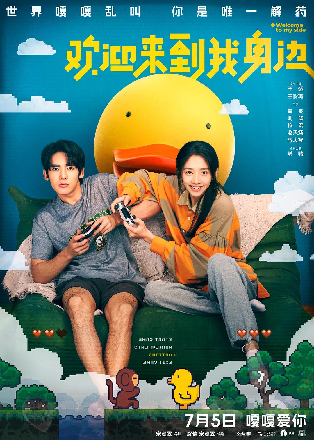 成人欧美一区二区三区视频