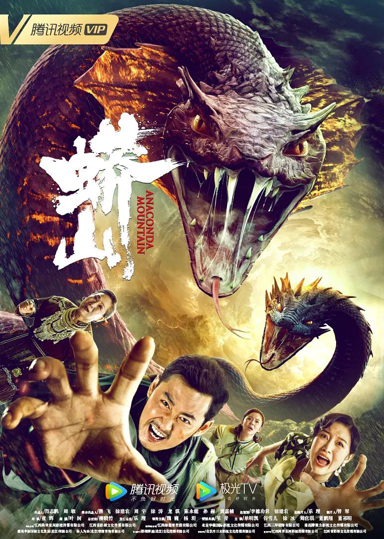 亚洲国产a在线观看免费视频