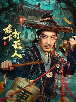 日韩精品一区二区三区高清