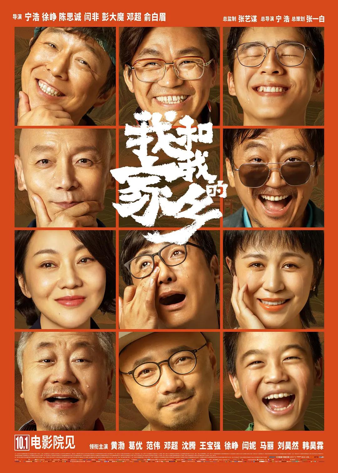 欧美极品少妇xxxxⅹ喷水