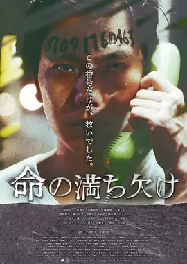 色综合久久一区二区三区