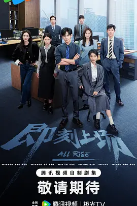 四虎精品久久久久影院