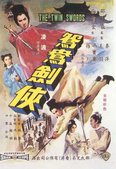 人妻系列无码专区久久五月天